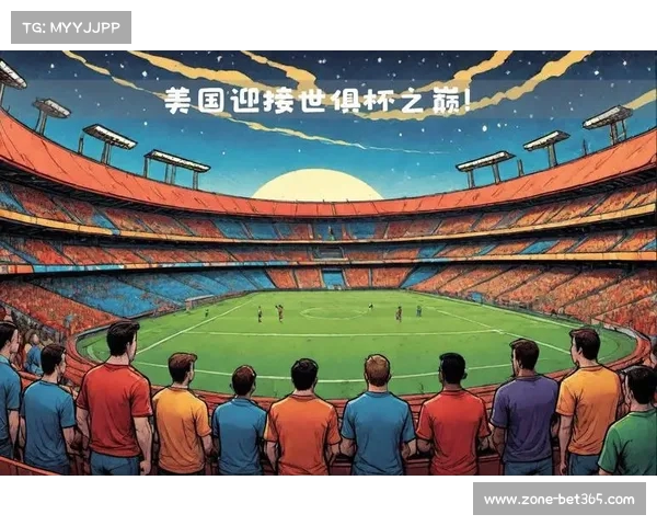 2025年世俱杯:足球历史的新篇章与未来发展无限可能的探索 2025年世俱杯:足球历史的新篇章与未来发展无限可能的探索