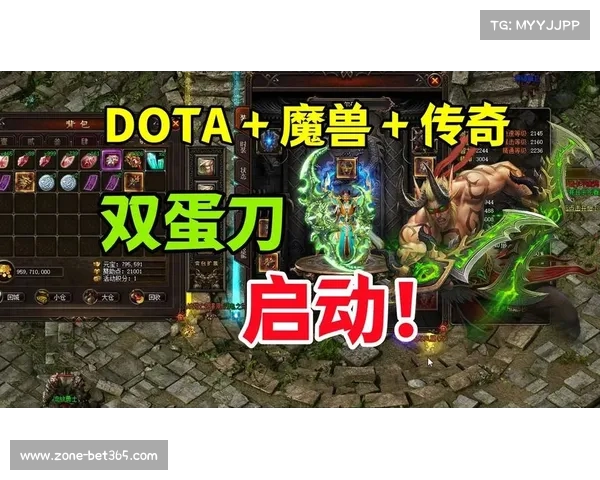 Dota历史上的传奇战士 TI冠军之路与荣耀解析 Dota历史上的传奇战士 TI冠军之路与荣耀解析