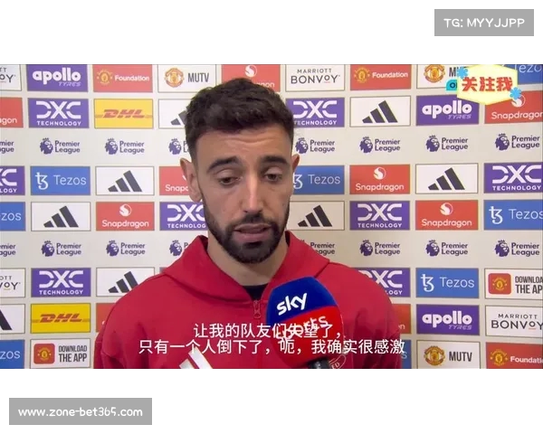 英媒直言B费表现不佳 每周30万镑令人失望 英媒直言B费表现不佳 每周30万镑令人失望