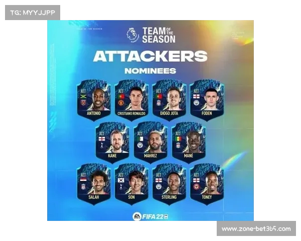 英超最佳球员揭晓 今年荣誉归属引发热议与关注 英超最佳球员揭晓 今年荣誉归属引发热议与关注