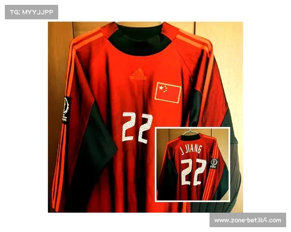 中超球队球衣上的名字揭秘 各队背后故事与文化含义探寻 中超球队球衣上的名字揭秘 各队背后故事与文化含义探寻