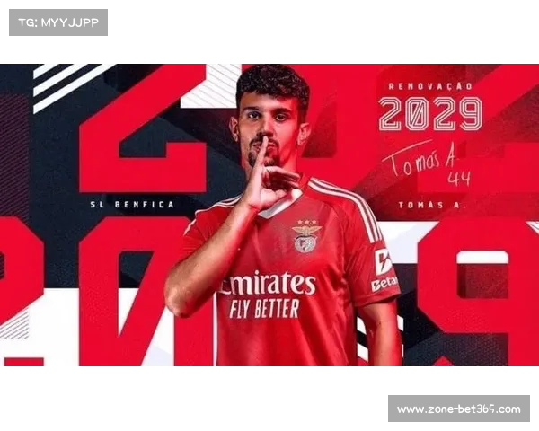 拜仁关注阿劳霍解约金高达10亿欧元的交易动向